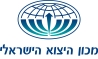 מכון היצוא הישראלי