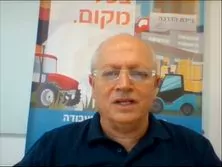 שלמה אלוני שלמה אלוני