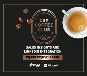 איך להצליח בשיווק ובמכירות? איך להצליח בשיווק ובמכירות?