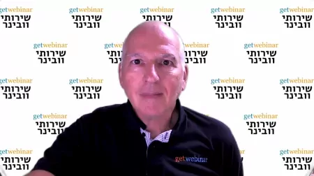 דובר עם רקע וירטואלי דובר בזום עם רקע וירטואלי