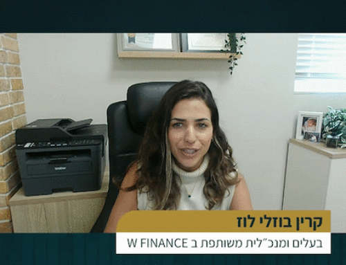 זום וובינר שנראה כמו טלוויזיה