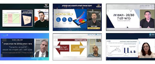 זום וובינר כמו טלוויזיה זום וובינר כמו טלוויזיה