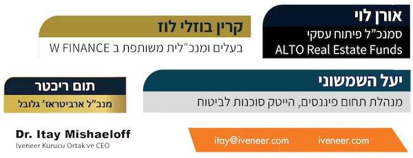 סופרים supers סופרים supers